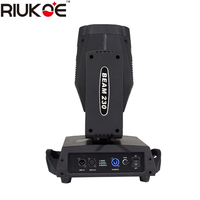 Equipo de DJ para Clubes, Proyector de Luz Móvil LED de 230W para Escenarios