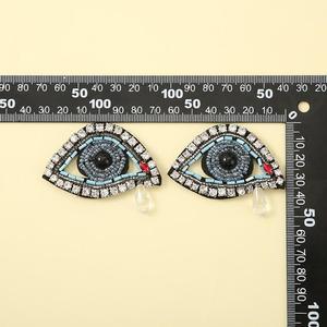 Patch perles Cool Simple rétro lettre prêt à l'emploi Patch manteau à la mode Boho dessin animé moelleux camionneur chapeau patchs - Product Image 2