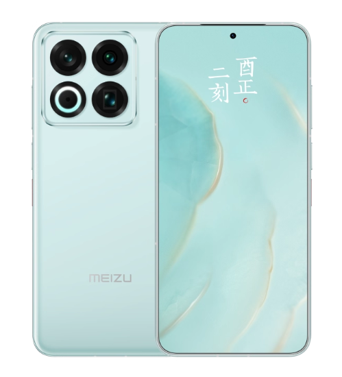 2025 Hot Sell Original Meizu 22 5G Mobile with Snapdragon 8s Gen 4 16GB+1TB 6.8-inch AMOLED Dual SIM LTE/CDMA Quick Charge