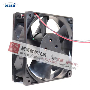 Ventilateur axial NMB 12038VA-48R-GL 48V DC 2800 tr/min Noir Ventilateur de refroidissement industriel - Product Image 3