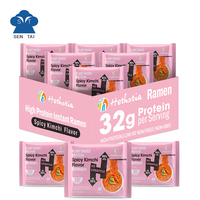 Nouilles végétaliennes riches en protéines 32g, sans OGM, non frites, saveur kimchi épicé, repas nutritif en sachet, cuisson en 5 minutes