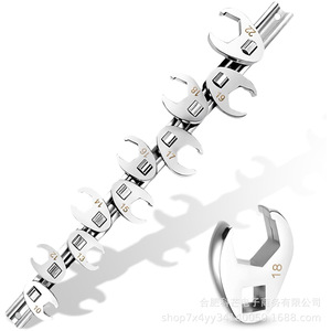 Juego de Llaves Coman de 9 Piezas, Cromadas, Herramientas para Reparación de Automóviles - Product Image 1
