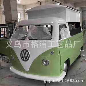 Modelo de Autobús Metálico a Escala 1:1, Juguete Fundido a Presión para Decoración de Hoteles y Estudios - Product Image 3