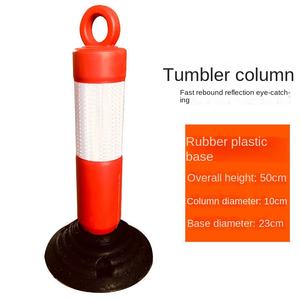 Vaso de barricada de plástico reflectante de 80cm, poste de aislamiento de carretera con barandilla anticolisión, poste de advertencia de tráfico desmontable - Product Image 6