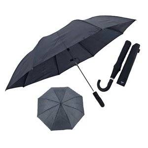 Paraguas Promocional con Logotipo OEM, Plegable en 2 Secciones, Resistente al Viento, Negro, con Mango en J, Regalo Empresarial, para Viajes - Product Image 1