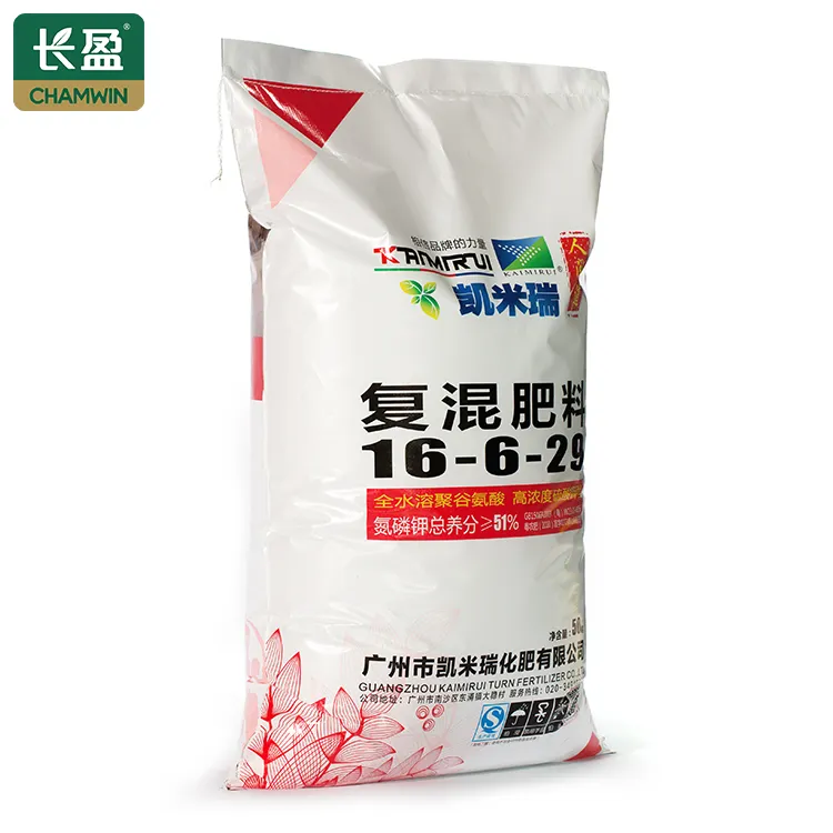 Sacs De Farines Bentonite Túi 50Kg 25Kg Túi Bao Bì Phân Bón Ngô Dệt PP Poly Polypropylene