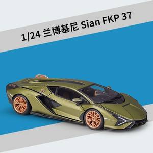 Haute qualité 1:24 <span class=keywords><strong>Sian</strong></span> <span class=keywords><strong>FKP</strong></span> <span class=keywords><strong>37</strong></span> alliage jouets modèle de voiture Simulation métal voiture jouets moulé sous pression voiture pour enfants adultes Collection cadeau - Product Image 2