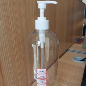 Bottiglia di plastica d'imballaggio del contenitore 12 oz del Gel della doccia dell'animale domestico vuoto grasso 18oz 125ml per cura di capelli con la pompa bianca - Product Image 1