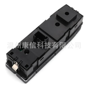 Interruptor de Control de Elevador de Ventanas Eléctrico para Camión Volvo, Aplicable a los Modelos 22154277 y 21489837 - Product Image 2