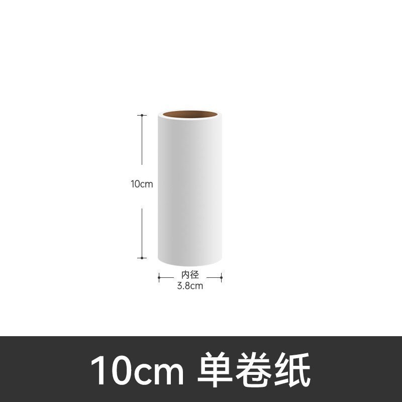 Rouleau simple de 60 feuilles de papier essuie-tout de 10 cm.