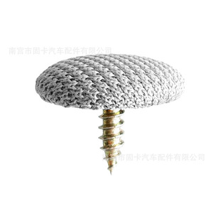 Clip de fixation en acier gris à motif damier pour tissu de toit de voiture General Motors - Product Image 1