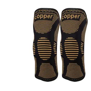 OLLAS Knöchenschutz aus Kupferfaser elastischer Sport Reiten Basketball Schutzkleidung Kupfer Nylon Kupfer Nylon Knie-Schutz