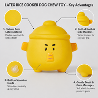 Jouet à mâcher couineur pour chien en latex naturel, design moderne et classique, en forme de cuiseur à riz, durable, écologique, doux pour les dents, pour petits et moyens chiens
