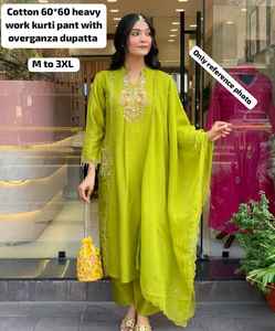 Shalwar Kameez de Invierno para Mujer, Estilo Indio Punjabi Pakistaní, con Bordado y Espejos, en Algodón y Faux Georgette, Largo Medio - Product Image 1