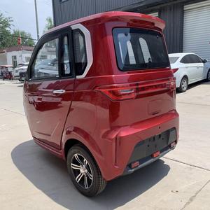 Mini Triciclo con Techo, Asiento con Respaldo y Asiento para Pasajero para Adultos - Product Image 1