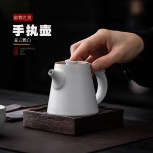 Théière carrée en porcelaine avec couvercle, rétro, blanche, pour le thé de l'après-midi - Product Image 5