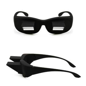 Lunettes ultra-haute définition à verres en verre pour personnes paresseuses, compatibles avec la myopie et permettant au patient de porter des lunettes horizontales - Product Image 3