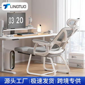 Ergonomic Reclining Computer <b>Chair</b> With Adjustable Armrest High <b>Back</b> Lumbar <b>Support</b> For Home Office Gaming <b>Chair</b> - Product Image 5