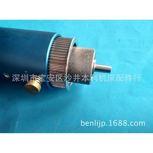 Machine à perforer avec tête rotative pour principal et intérêt, spécifications générales en acier 703 45 pour machine à poinçonner - Product Image 3