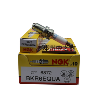 NGK originale 6872/BKR6EQUA candela elettrodo Multi-Side per modelli di motore tra cui Golf A4 A6 Audi nuova condizione - Product Image 1