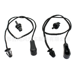 Tetsuya Trunk Partition Rope <b>Hook</b> Bracket <b>Clips</b> 395mm For Renault Nissan Citroen Ford Focus - Product Image 4