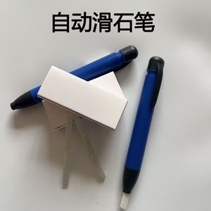 Automatic Talcum Powder <b>Pen</b> Steel Line Marker Drawing Tool Clear Scale For Advertising Use - Product Image 4