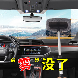 Cepillo de limpieza de vidrios para parabrisas de coche, limpiador de ventanas interiores, eliminador de polvo para techo solar, microfibra gris, aleación de aluminio - Product Image 1