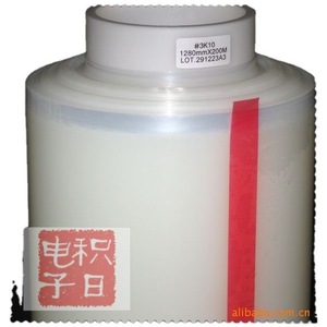 Transparent High Adhesion Rubber <b>Film</b> For Galvanized Steel Electrolytic Plate 150mm Width Customizable Cutting Service - Product Image 2