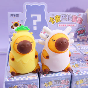 Nouveaux jouets à presser DIY originaux pour enfants de 5 ans et plus, avec des animaux tels que le capybara, la licorne, la brebis et la salamandre. - Product Image 6