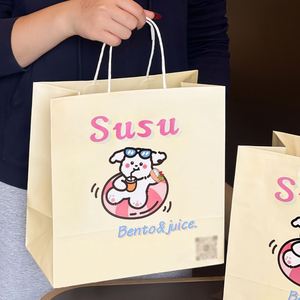 Customizable Kraft Paper <b>Bags</b> for Baking Bread <b>Cake</b> Coffee Eco-Friendly Classic Tote <b>Bags</b> for Pizza Sushi More Custom Logo - Product Image 3