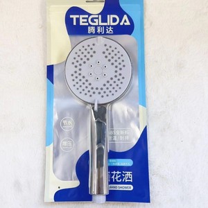 Pommeau de douche rond 5009 plaqué anti-corrosion, massant, effet pluie, portable - Product Image 5