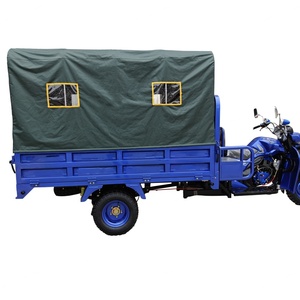 รถสามล้อแบบใหม่ 250 ซีซี สำหรับบรรทุกผู้โดยสารและสินค้า ใช้เชื้อเพลิงเบนซิน สามล้อ - Product Image 2