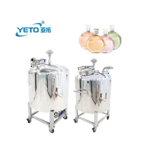 Yeta 200L不锈钢糖浆酱液体肥皂高速混合罐液体肥皂制造机香水制造混合罐