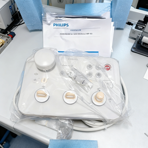 Allura Xper Cath Lab pour les pièces de <span class=keywords><strong>CT</strong></span> Philips P/N 9375-00193-300 - Product Image 4