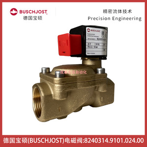 Vanne solénoïde Buschjost 8240314.9101 24V 8W 16 bars, vanne hydraulique à deux voies - Product Image 3