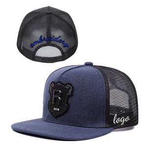 Casquette Richardson en gros pour fabricants, casquette vierge, logo personnalisé brodé sur le dos, casquette de chauffeur de camion à 5 panneaux, popeline sportive - Product Image 1