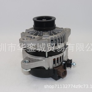 Alternateur de voiture 27060-0M070 104210-9081 pour Toyota Yaris Vios 1.3L Pièce de rechange - Product Image 3