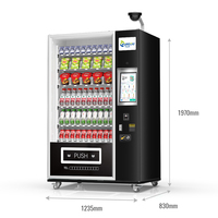Distributeur automatique réfrigéré de snacks et boissons, capacité 300-600 pièces, refroidissement par compresseur, écran tactile (15,6 pouces), code QR, jeton SDK