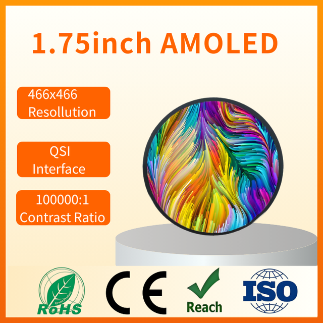 Lianxun 1.75 Inch AMOLED Display Screen 466x466 Resolution OLED QSPI Interface Free Viewing Angle LCD Module