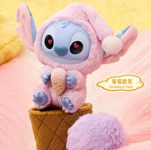 Muñecos de Peluche Sorpresa Diyou Stitch <span class=keywords><strong>Serie</strong></span> Sleepy but Hungry, Fantasía y Ciencia Ficción, Escala 1/72, Material PVC, 15cm, en Caja - Product Image 3