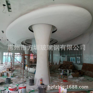 Glass Fiber Column <b>Indoor</b> Furniture Resin Chair Round Oval <b>Bench</b> Hall Use - Product Image 3