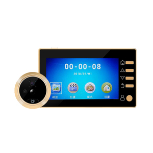 Porte vidéo électronique œil de chat abordable Écran IPS de 4.3 pouces Porte électronique numérique <span class=keywords><strong>judas</strong></span> cachée avec caméra - Product Image 1