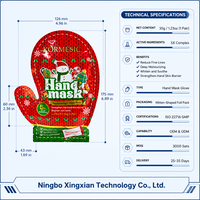 Set Hadiah Natal Masker Tangan Masker Kaki Melembapkan Menghidrasi Grosir Logo Kustom OEM ODM Label Pribadi Pasokan Massal