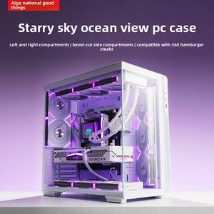 Boîtier d'ordinateur <span class=keywords><strong>Aigo</strong></span> Xingcan Xiaohai Scenic View Full Tower ATX blanc avec carte mère intégrée et côté transparent, refroidissement par eau 360 mm - Product Image 2