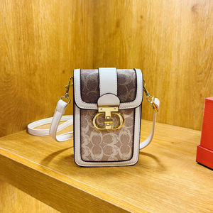 Damen-Umhängetasche mit Retro-Print, stilvolle vertikale kleine quadratische Form. Aus PU-Material, modische Schulter Bag.708 - Product Image 1