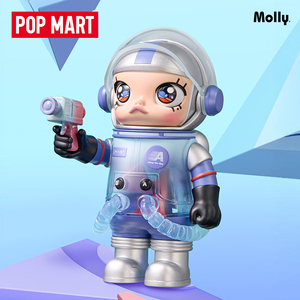POPMART MEGA SPACE <span class=keywords><strong>MOLLY</strong></span> 100% ซีรีส์ครบรอบ 3 กล่องสุ่มของขวัญ ของเล่นเรซิ่น PVC  ประกอบด้วยฟิกเกอร์ Frozen Cinnamoroll กล่องปริศนา - Product Image 5
