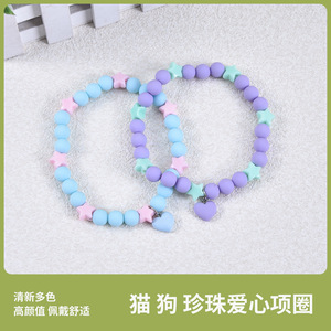 Macaron Colored Resin Pet Collar With Hearts And Stars Cartoon Style For <b>Dogs</b> And Cats Zhejiang Origin XQ175 - Product Image 3