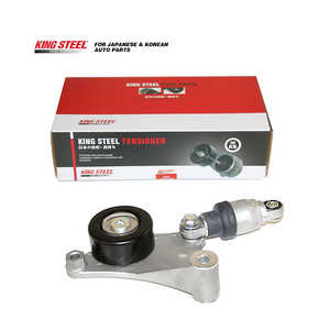 Kingsteel批发汽车正时V型带张紧轮正时链张紧器适用于丰田凯美瑞RAV 4 Harrier 16620-28090 - Product Image 1