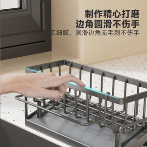 Égouttoir à vaisselle Kaihiro en plastique pliable, multi-usages, pour évier, montage mural - Product Image 2