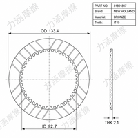 81801897 Plaque de friction en bronze pour embrayage de transmission haute performance NEW HOLLAND, disque d'embrayage 133,4 mm, dents internes IT45, cb9